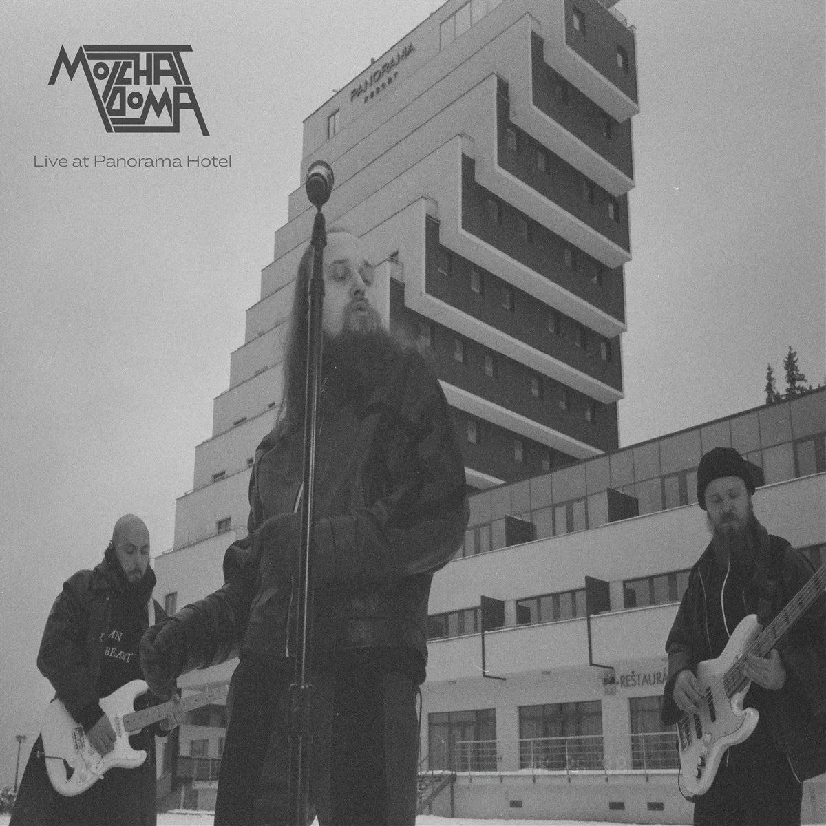 MOLCHAT DOMA "Live At Panorama Hotel" LP