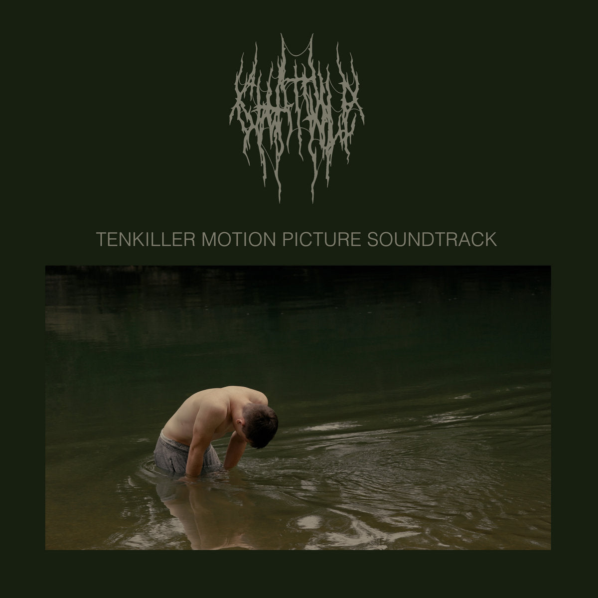 CHAT PILE "Tenkiller: Motion Picture Soundtrack" CD
