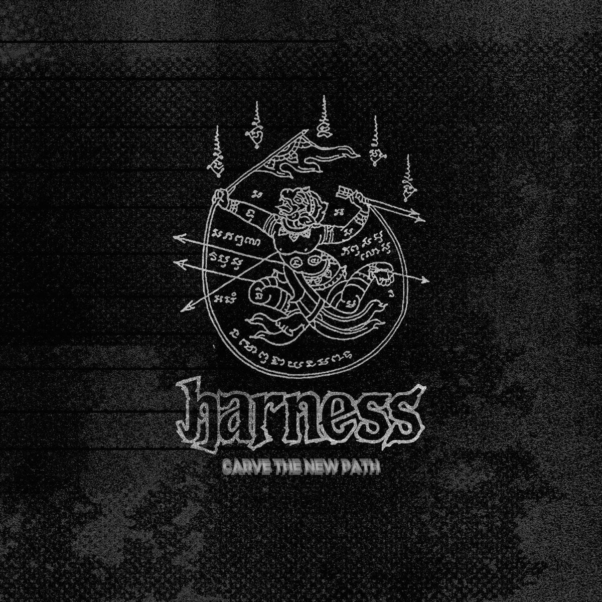 HARNESS "Carve The New Path" 7"