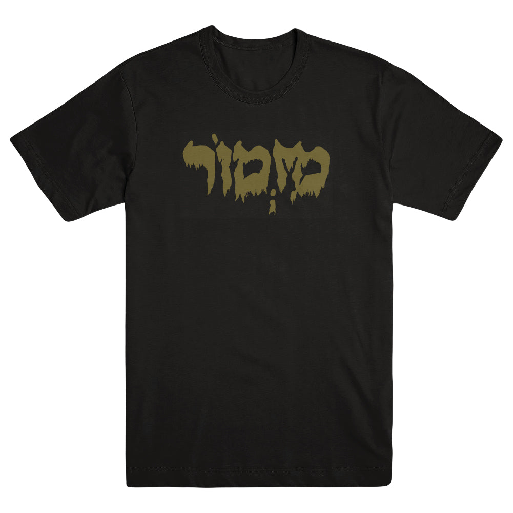 MIZMOR "Logo Gold" T-Shirt