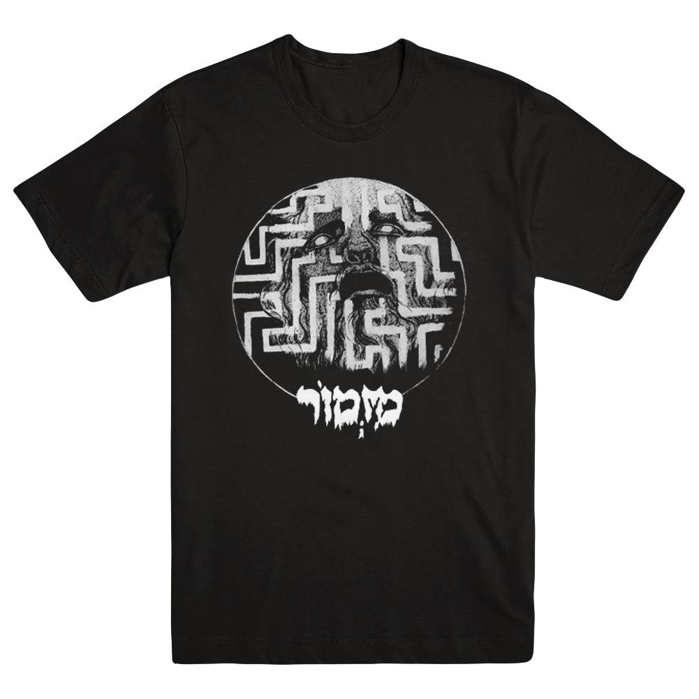 MIZMOR "Mishlei" T-Shirt