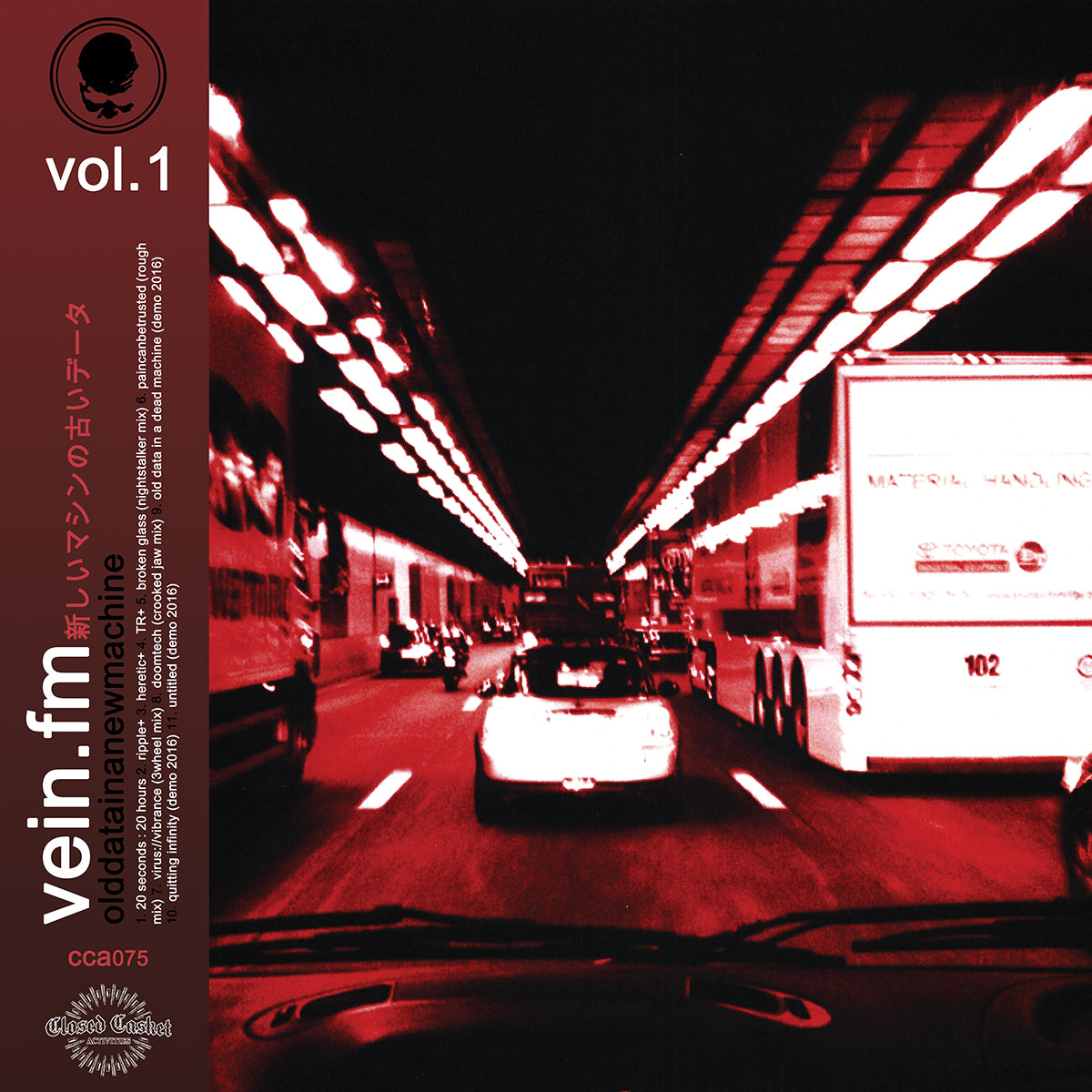 VEIN.FM "Old Data In A New Machine Vol. 1" CD